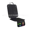 Cojín para Asiento de Coche de Seguridad Infantil Más Vendido de Amazon, Cojín Antideslizante y Resistente al Desgaste, Almohadilla Protectora de Asiento, Hecho para Asientos Traseros de Coche