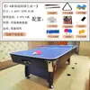 Mesa de billar tipo estándar para el hogar multifuncional mesa de billar americano de ocho bolas negras tres en uno mesa de tenis de mesa mesa de billar comercial