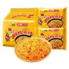 Pavo Blanco Sabor Yema de Huevo Salada Fideos de Pavo Fideos Instantáneos Caja Completa Fideos Secos Sin Hervir Bolsa con Salsa de Fideos de Pavo Fideos Instantáneos