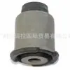 LR051585 Aplicable Land Rover Range Rover Evoque L538 L550 Brazo de Control Inferior Delantero Goma Grande LR025159