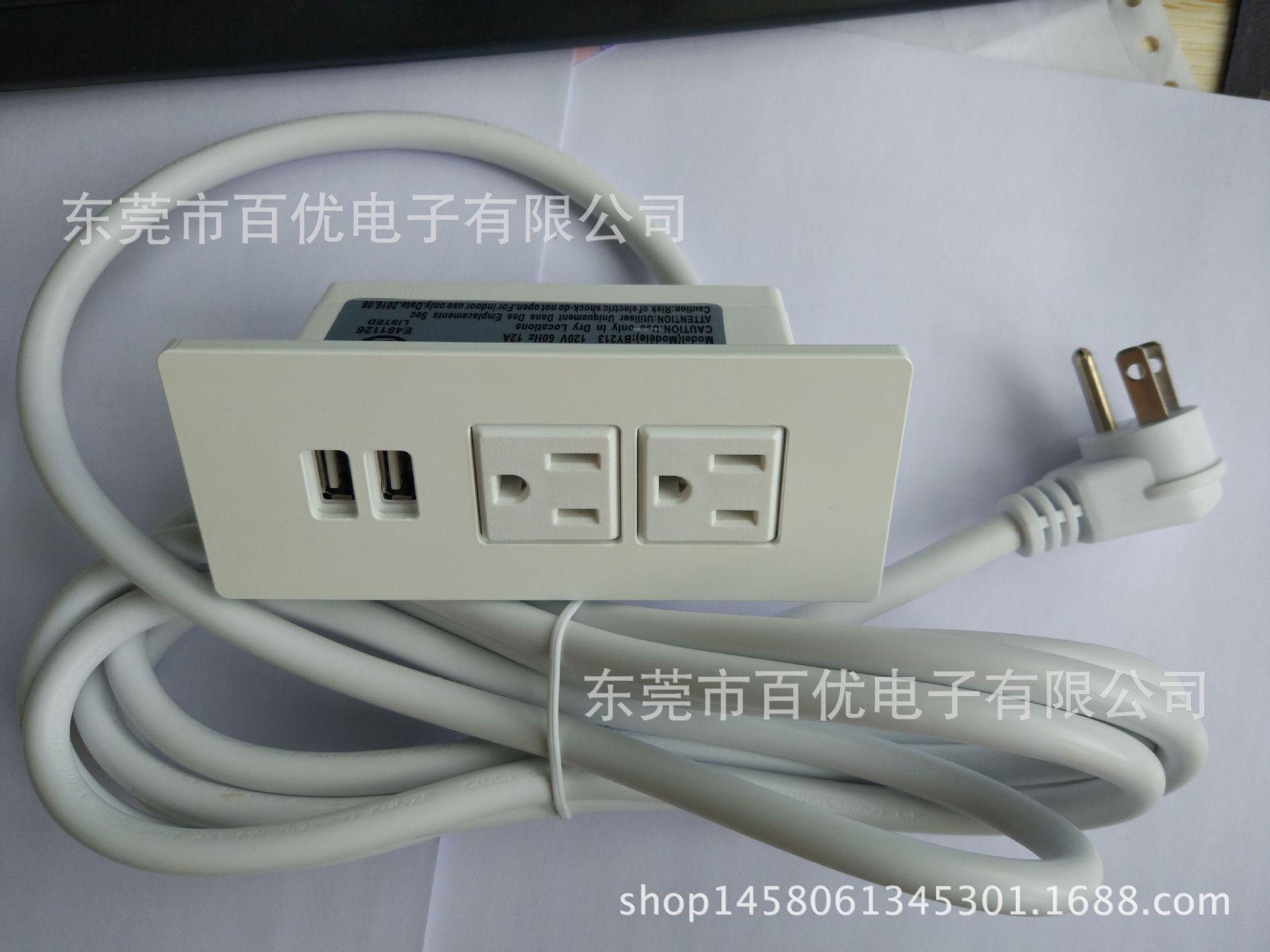 QQ图片20161025150531