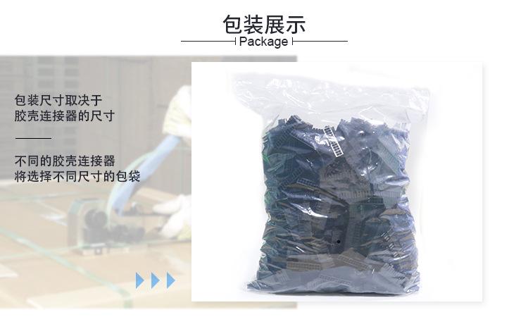 1-中文_03.png