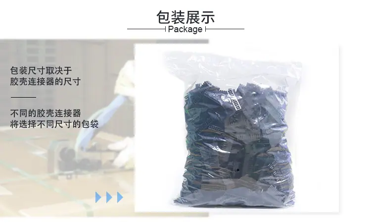 1-中文_03.png