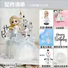 Decoração de Bolo Princessa Elsa Enfeites Disney Branca de Neve Bela Pequena Sereia Princesa Menina Aniversário Decoração de Sobremesa