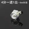 Base Magnética para Tubo de Resfriamento Conector de Tubo PU Base de Tubo Flexível Universal Base para Tubo de Óleo Tubo de Ar Base com Sucção Magnética Forte