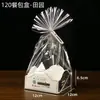 Caja de Empaque para Palitos de Zanahoria Bolsa para Pan Bolsa Trapezoidal para Comida Bolsa para Comida Bolsa para Dim Sum Charola de Papel para Pan Mayoreo