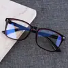Óculos anti-luz azul óculos de proteção para os olhos femininos sem grau estilo coreano óculos de proteção para os olhos de armação grande óculos de proteção para os olhos masculinos de rosto grande atacado