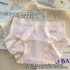 50 Piezas de Ropa Interior Femenina de Modal Cintura Media Entrepierna Extendida y Ensanchada Algodón Antibacterial en la Entrepierna Lavado y Cuidado Estándar de Renovación 10A Ropa Interior