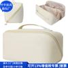 Bolsa de aseo de cuero RPET transfronteriza, bolsa de cosméticos de viaje de cuero RPET, bolsa de almacenamiento tipo acordeón, fábrica de personalización