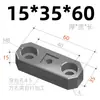 Bloque Guía Superior Inclinado TZ42 Bloque Guía de Bronce TZ42CU Tira Guía Material P20 Accesorios para Moldes de Precisión Otro