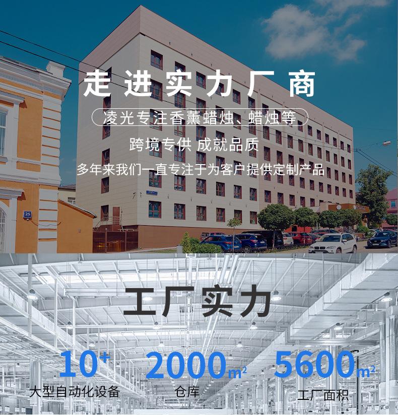 详情+_01