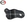 Adecuado para 2008-2015/Rx270 Faro Delantero Anillo Protector Superior Pequeño 8119448080 8119348080
