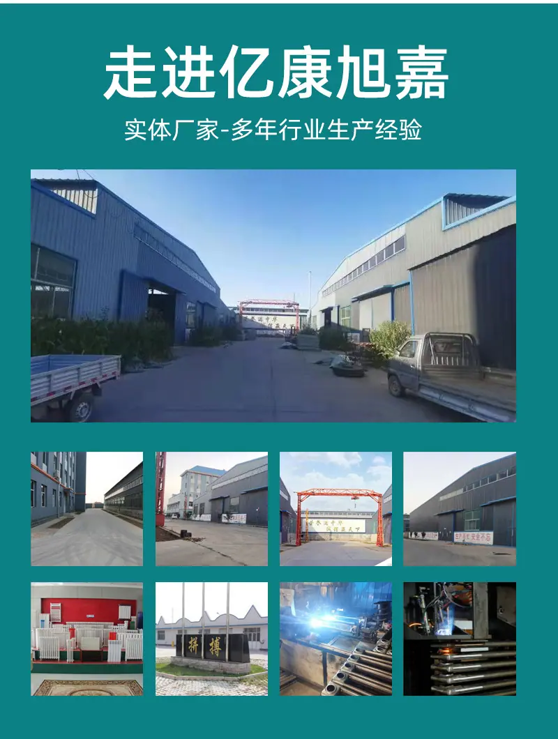 未标题-4_11.jpg