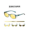 Óculos de Sol Polarizados Anti-Reflexo UV400 com Lentes Fotocromáticas e Proteção contra Vento Pós-Cirurgia Refrativa