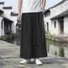 2026 Estilo Chino Verano Nuevo Pantalones de Pierna Ancha Sueltos Frescos de Seda de Hielo para Hombre Talla Grande Moda Casual Pantalones Rectos