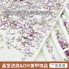Libro Caperucita Roja con Cristal de Agua Calidad Porcelana morado claro Borde Invertido Fondo Plano Forma Especial Joyería Huazi 1:1 Diamante para Manicura al por Mayor