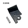 Suporte Lateral Único para Moto Elétrica Estrutura de Apoio Lateral de Pé Suporte de Uma Perna Placa de Ferro Haste Suspensa Suporte com Mola Suporte Único Pé Estrutura de Apoio Lateral de Pé