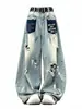 Jeans wide leg destroyed estilo retrô americano para mulheres, com design solto e modelador, corte reto e comprimento até o chão