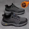 Procesamiento y Personalización de Zapatos para Hombre, Zapatos Deportivos Versátiles y Modernos para Hombre, Zapatos de Cordones de Suela Blanda para Exteriores, Zapatillas de Correr para Estudiantes, Modelos para Hombre