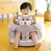 Sofá Pequeño Infantil Esponja Asiento de Aprendizaje Taburete Bebé Aprendizaje Anticaídas y Antigolpes Dibujos Animados Bebé Tatami