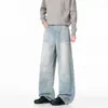 Calça Jeans Desconstruída Plissada Lavada Nova Primavera/Outono 2026 Unissex Solta Retro Desgastada Flare Reta Longa