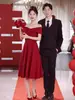 Vestido Rojo de Compromiso para la Novia, Vestido de Noche de Boda Elegante que Estiliza, Vestido Elegante Petite para Banquetes
