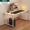 Nuevo Modelo 2025 Escritorio de Computadora Simple Moderno para Estudio en Casa Hecho de Madera de Ingeniería Escritorio de Oficina con Servicio de Instalación