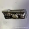 52152-0K050 Es Adecuado para Toyota Pickup Hilux Gun125 Parachoques Trasero Lado Derecho Deflector Esquina