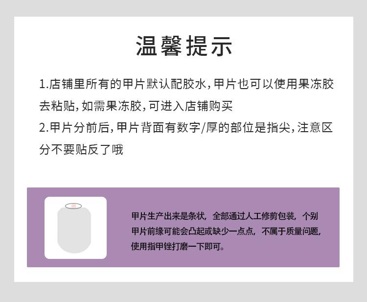 详情页R474_02.jpg