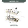 Tocador de lujo ligero de doble capa Estante de almacenamiento dorado Escritorio de tocador Lavabo para cosméticos Estante de almacenamiento para baño