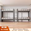 Beliche Espesso para Dormitório de Funcionários de Fábrica com Estrutura de Ferro, Apartamento para Estudantes Escolares Beliche Superior e Inferior com Escrivaninha, Cama Alta e Baixa de Camada Dupla