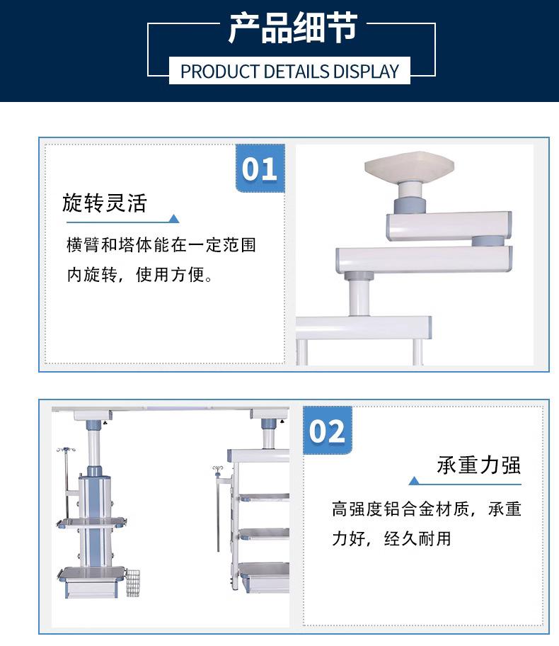 微信图片_202308171119353