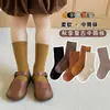 Calcetines para bebé al por mayor comercio exterior transfronterizo calcetines retro de moda transpirables para primavera y otoño en el tobillo para recién nacidos niños y niñas calcetines de algodón para bebé
