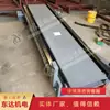 Suministros del Fabricante Jaula de Minería Plataforma Oscilante de Elevación y Plataforma Oscilante de Minería de Acoplamiento de Muelle de Elevación de Pozo Equipo