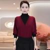 Simon Lerner Otoño Nuevo Camiseta Básica Versátil Cubre Carne Elegante Textura Elegante Moda Casual Ropa para Mujer para Mamá