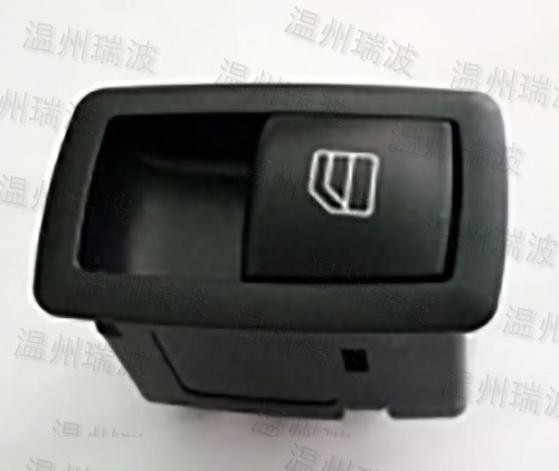 图片1 拷贝