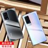 Para funda de teléfono móvil vivo X100 funda protectora X90 airbag X80 anticaída X70 transparente X60/X50/X30 funda blanda