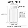 Em estoque Garrafa plástica PET transparente de boca larga 30ml frasco pequeno para remédios frasco dispensador de cápsulas frasco para embalagem de comprimidos frasco para contas