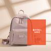 Mochila para Mujer 2022 Nueva Moda Versátil Mochila Escolar para el Campus Moda ins Mochila Universitaria para Estudiantes de Secundaria