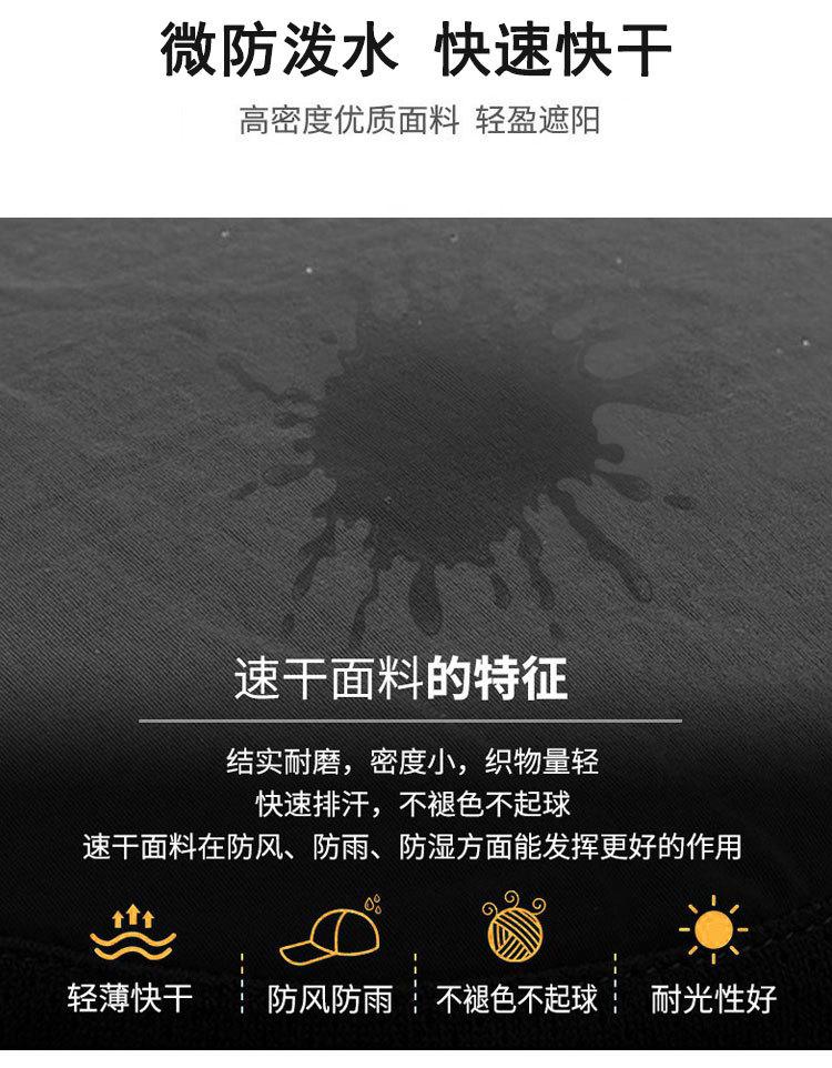 完成_03.jpg