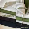 Sencillo y versátil, suave y amigable con la piel, con una textura delicada, top Henley de longitud corta con cierre de medio botón, H091003