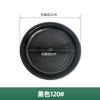 Vaso de Flor Redondo Bandeja de Borda Plana Bandeja de Base de Plástico Bandeja de Plástico para Água Multi-Especificação Base de Bandeja para Vaso de Flor Suculenta