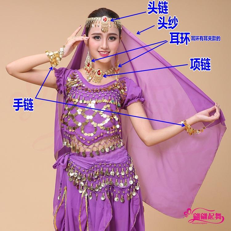 p49+p27+p27+p13+p4325