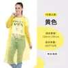 Poncho de Lluvia Grueso Desechable de Cartón, Pantalones de Lluvia, Para Turista al Aire Libre, Paisajes, Rafting, Portátil, Traje de Poncho de Una Pieza, Venta al por Mayor