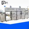 Raspador de alambre y varilla calentamiento integrado experimento recubridor automático de laboratorio de universidad pantalla táctil fábrica de recubridores
