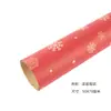 Papel de Presente Kraft Texturizado Espesso Estilo Natalino Papel Decorativo Atmosfera de Véspera de Natal Caixa de Presente