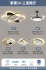 Lámpara Minimalista para Sala de Estar 2025 Nuevo Estilo Elegante Simple Moderna Ultradelgada Inteligente Espectro Completo Hogar Creativo Lámparas Zhongshan