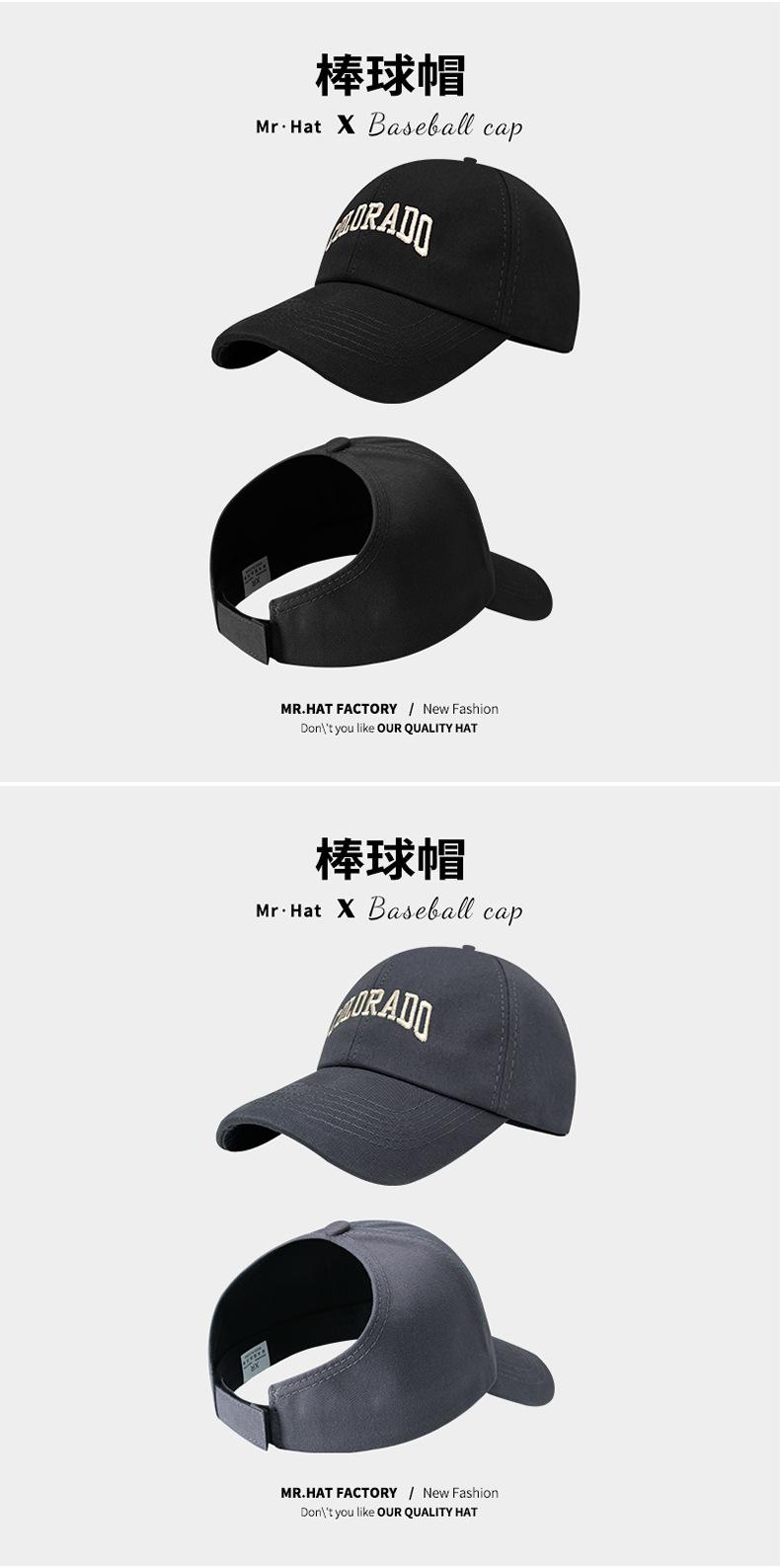 棒球帽详情_08.jpg