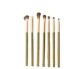 Set de Brochas de Maquillaje de Aguacate de 7 Piezas, Fibra Suave, No Irritante para Principiantes, Set de Cerdas Suaves para Sombras de Ojos