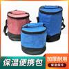 Bolsa Aislante Redonda para Lonchera Tela Oxford Cubeta Aislante para Olla Papel Aluminio Bolsa Portátil para Lonchera para el Trabajo Bolsa Aislante para Arroz